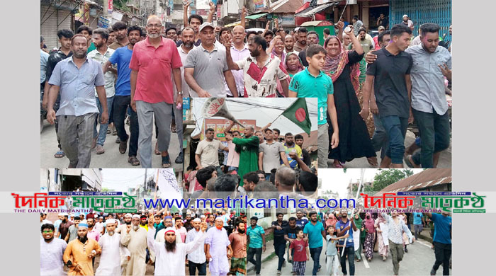 পাংশায় বিএনপি-জামায়াত ও ছাত্র জনতার আনন্দ মিছিল॥মিষ্টি বিতরণ